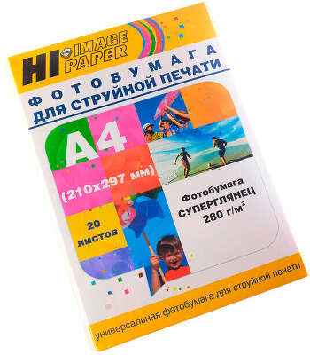 Фотобумага Hi-Image Paper суперглянцевая односторонняя, A4, 280 г/м2, 20 л.