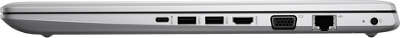 Ноутбук HP ProBook 470 G5 17.3" FHD i7 8550U/16/GF 930mx 2G/WF/BT/Cam/W10Pro (2UB67EA)