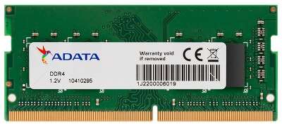 Модуль памяти ADATA Premier AD4S32008G22-SGN 8GB DDR4 3200 SO DIMM Non-ECC, CL22, 1.2V, RTL (930774)123
