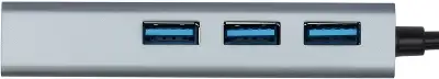 Разветвитель USB-C + USB-A Digma DHUB-LAN-4port 4порт. серебристый