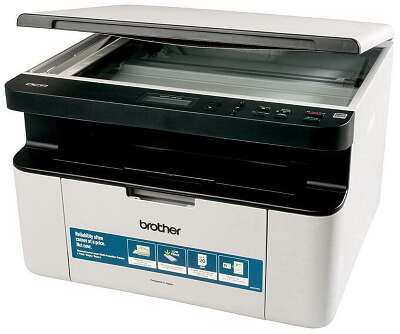 МФУ лазерный Brother DCP-1510 (DCP1510R1) A4 белый
