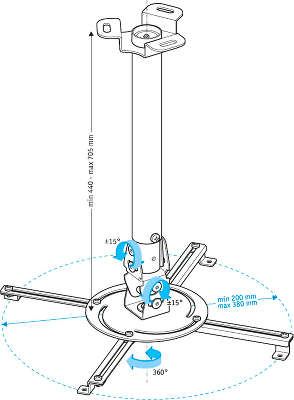 Потолочный кронштейн для проектора Holder PR-104-W, белый