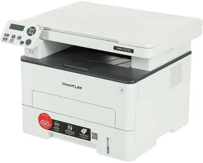 Pantum M6700D МФУ лазерное ЧБ, А4, C/P/S, дуплекс, 30 стр/мин, 1200 x 1200 dpi, 256Мб RAM, лоток 250 стр, USB, серый корпус