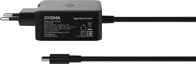 Блок питания Digma DM-U65-GAN автоматический 65W 5V-20V 3.25A от бытовой электросети