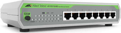 Коммутатор Allied Telesis AT-FS710/8-50 8x100Mb неуправляемый