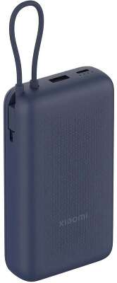 Внешний аккумулятор Xiaomi 33W Power Bank 20000mAh (встроенный кабель) синий GL