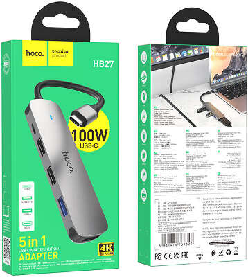 Разветвитель USB-C Hoco HB27 4порт. серый