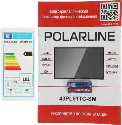 Телевизор 43" Polarline 43PL51TC-SM, FHD, HDMIx3, USBx2, WiFi, Smart TV, черный