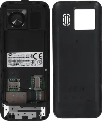 Мобильный телефон Itel P450 серый моноблок 2Sim 2.4" 240x320 0.08Mpix GSM900/1800 FM microSD max32Gb