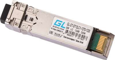 Модуль NIKOMAX SFP+, 10 Гбит/с, WDM, 1 ОВ, SM, 1xLC, Tx:1270/Rx:1330 нм, DDM, 12 дБ (до 20 км)