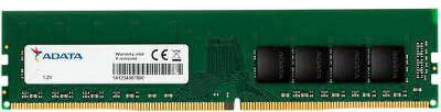 Модуль памяти DDR4 DIMM 32Gb DDR3200 ADATA Premier (AD4U320032G22-SGN)