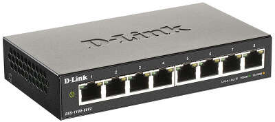 Коммутатор D-Link DGS-1100-08V2/A1A (DGS-1100-08V2/A1A)