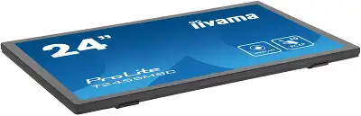 Монитор Iiyama 23.8
