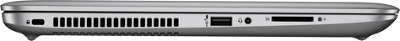 Ноутбук HP ProBook 440 G4 i3-7100U/4/500/14" SVA HD/WiFi/BT/CAM/DOS