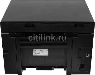 МФУ лазерный Canon imageClass MF3010 (5252B007/5252B008/5252B011) A4 черный