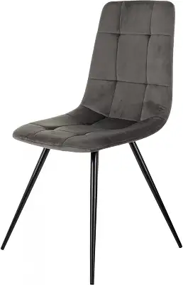 Стул для дома Бюрократ CH-K1_2 комплект 2шт т.серый Holland 18 металл черный на ножках (CH-K1_1/HL18_2)