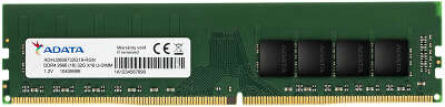 Модуль памяти DDR4 DIMM 4Gb DDR2666 ADATA (AD4U26664G19-BGN)