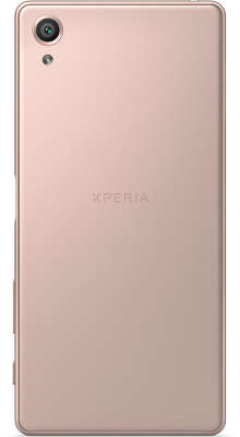 Смартфон Sony F5121 Xperia X, розовое золото