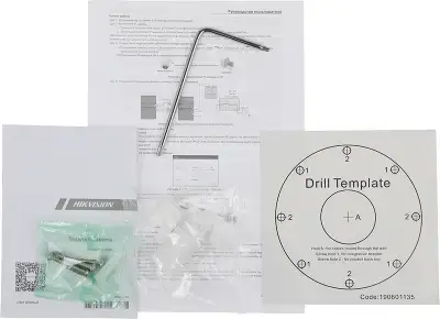 Камера видеонаблюдения IP Hikvision DS-2CD2T43G2-4I(2.8MM) 2.8-2.8мм цв. корп.:белый