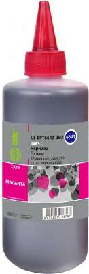 Чернила G&G GG-C13T66434A пурпурные для Epson L100/110/120/121/132/1300 (100 мл)