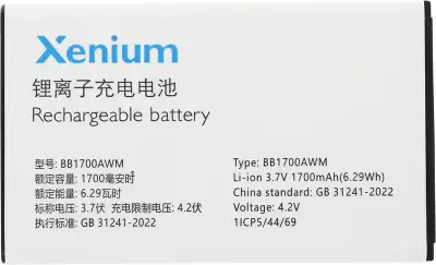 Мобильный телефон XENIUM X240 черный моноблок 2Sim 2.4" 240x320 Nucleus 0.3Mpix GSM900/1800 MP3 FM microSD max32Gb