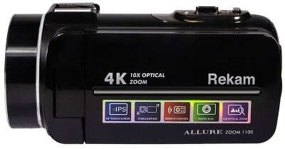 Видеокамера Rekam Allure zoom 1100 черный 10x 3" Touch LCD 4K 125Mb SD+SDHC Flash/Flash