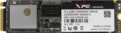 Твердотельный накопитель SSD SATA III 256GB A-Data SX8000 [ASX8000NP-256GM-C]