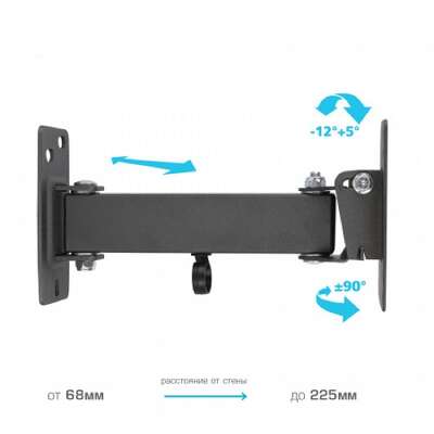 Kromax OPTIMA-103 black {Кронштейн для LED/LCD телевизоров 10