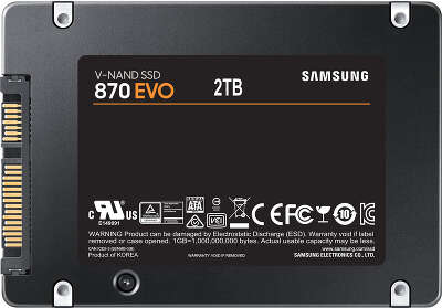 Твердотельный накопитель/ Samsung SSD 870 EVO, 2000GB, 2.5