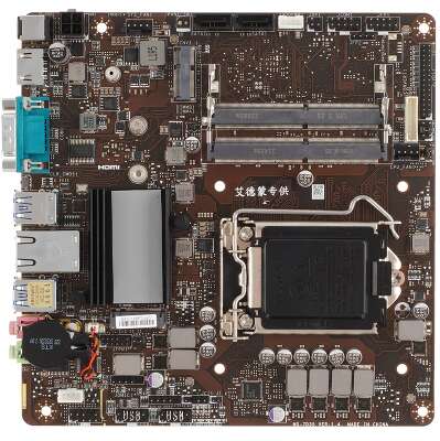 Материнская плата mini-ITX LGA1200 MSI H510TI-S09
