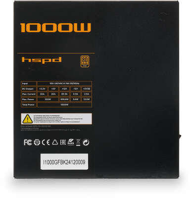 Блок питания/ Power Supply HSPD, 1000W 80+ Gold (ATX, 3.1, PCIe 5.1, Full modular, 1x24(20+4)pin 600mm, 2xCPU 8(4+4)pin 700mm, 2xPCIe*2 8(6+2)pin 550+150mm, 1x12V(2x6) 12+4pin 600W 550mm 2xSATA*3 500+150+150mm, 1xMOLEX4pin*3+FDD 500+150+150+150mm , Active