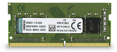 Модуль памяти DDR4 SODIMM 16384Mb DDR2666 Kingston ValueRAM (KVR26S19S8/16)
