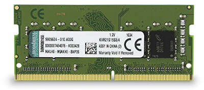 Модуль памяти DDR4 SO-DIMM 16384Mb DDR2666 Kingston ValueRAM (KVR26S19S8/16)