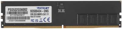 Patriot DDR5 DIMM 32Gb 5600MHz PSD532G56002 Signature RTL PC5-44800 CL46 ECC 288-pin 1.1В dual rank Ret