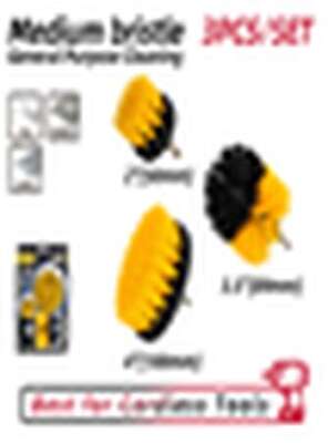 Набор насадок-щеток из нейлоновой проволоки для дрели (3 предмета) Deli DH-QJS02-EH1 хвостовик 6,35 мм (1/4