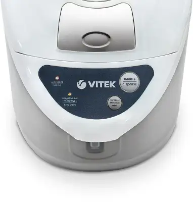 Термочайник Vitek VT-1196