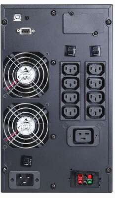 Powercom Macan Comfort MAC-2000