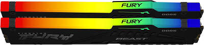 Набор памяти DDR5 DIMM 2*32Gb DDR5200 Kingston FURY Beast RGB (KF552C40BBAK2-64)