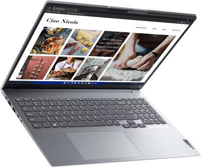 Ноутбук Lenovo ThinkBook 16 IAP G4+ 16" WQXGA IPS i5 12500H/16/512 SSD/W11