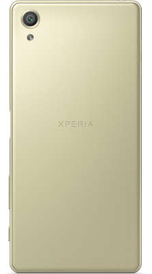 Смартфон Sony F5121 Xperia X золотой лайм