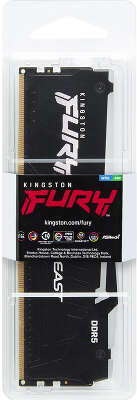 Память оперативная/ Kingston 32GB 5600MT/s DDR5 CL36 DIMM FURY Beast RGB EXPO