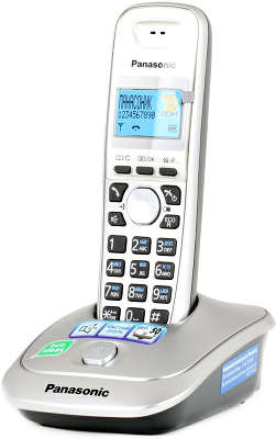 Телефон Panasonic KX-TG2511, белый