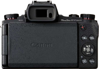 Цифровая фотокамера Canon PowerShot G1 X Mark III