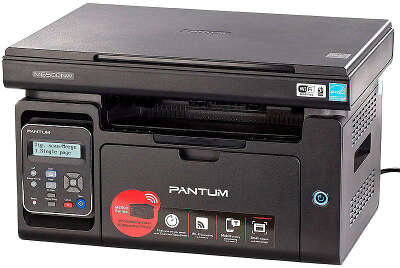 Принтер/копир/сканер Pantum M6500W, WiFi