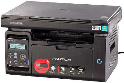 МФУ Pantum M6500W, WiFi
