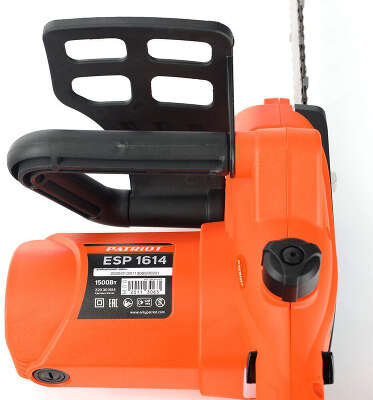 Цепная пила Patriot ESP 1614 от сети 1500Вт дл.шины:14" (35cm) (220301614)