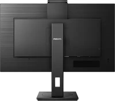 Монитор 27" Philips 272S1MH/00 IPS FHD D-Sub, DVI, HDMI, DP, USB-Hub