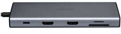 Конвертер UGREEN CM639 (15534) Revodok Pro 10-in-1 8K@30Hz USB-C to 1*USB3.0&2*USB2.0&USB-C3.0&2*HDMI&RJ45 Gigabit&SD&TF&PD. Цвет: серый