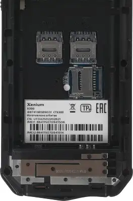 Мобильный телефон XENIUM X300 зеленый моноблок 2Sim 2.8" 240x320 Nucleus 0.3Mpix GSM900/1800 MP3 FM microSD max32Gb