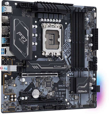 Материнская плата mATX LGA1700 ASRock H670M PRO RS